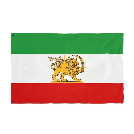 True Iran Heritage Flag – Old Persian Lion & Sun Revival (3x5 ft Double-Sided)